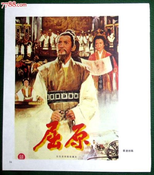 罗马第二大学毕业证办理